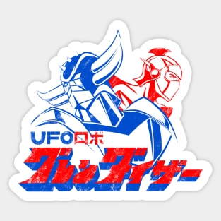 123 Grendizer/Actarus Sticker